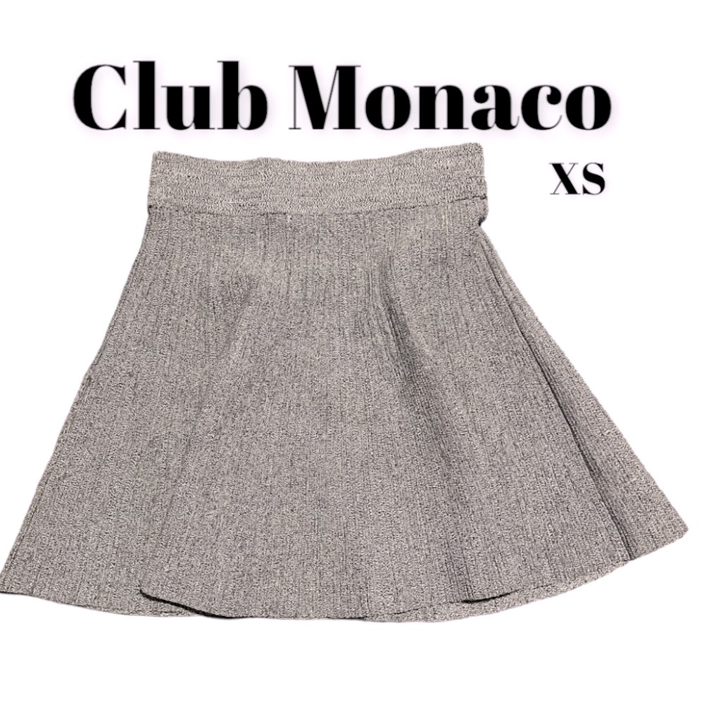 Club Monaco: Skater Skirt - Gray - XS